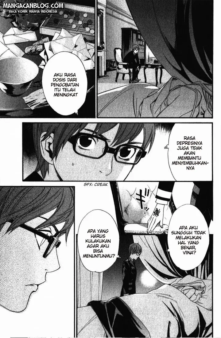 image-komik-noragami-chapter-15-21/47