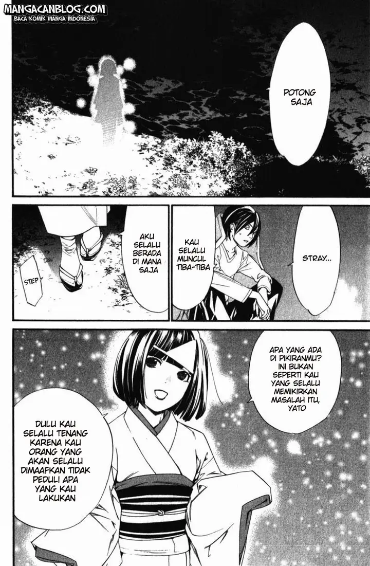 image-komik-noragami-chapter-15-24/47
