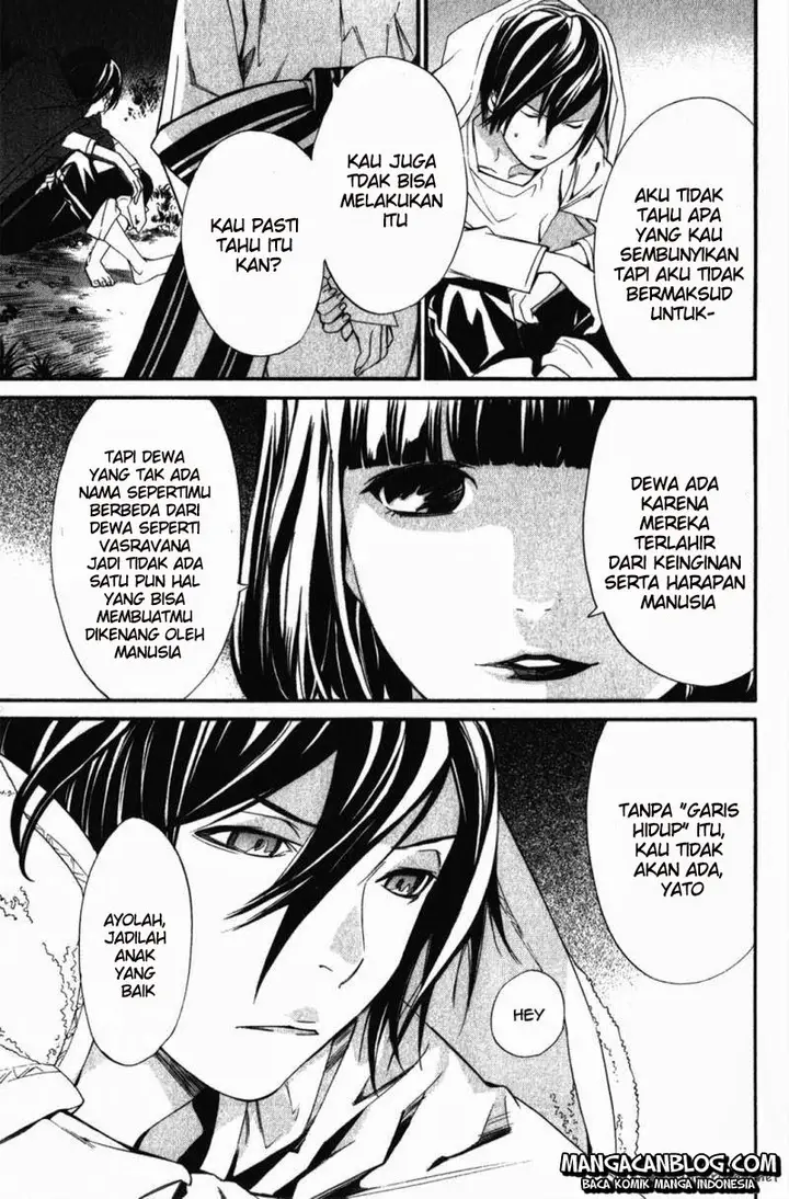 image-komik-noragami-chapter-15-25/47