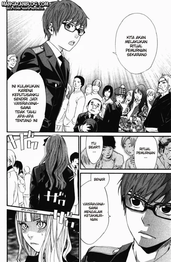 image-komik-noragami-chapter-15-28/47