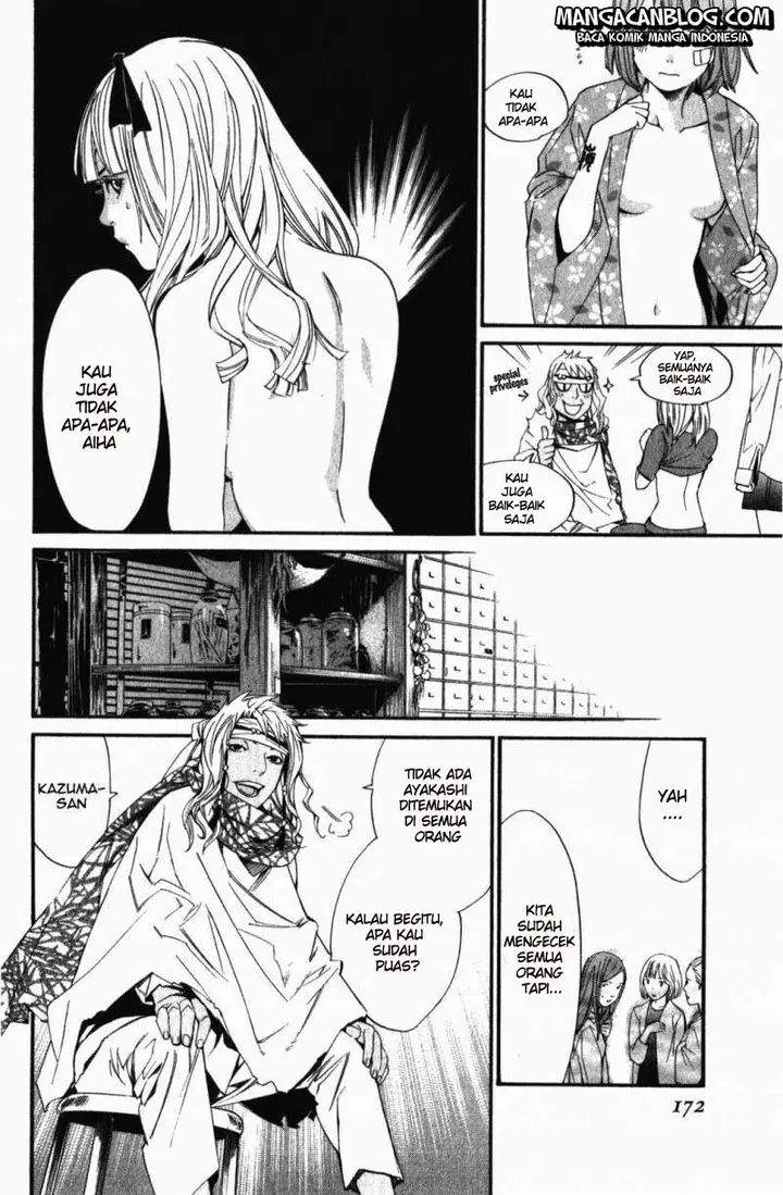 image-komik-noragami-chapter-15-30/47