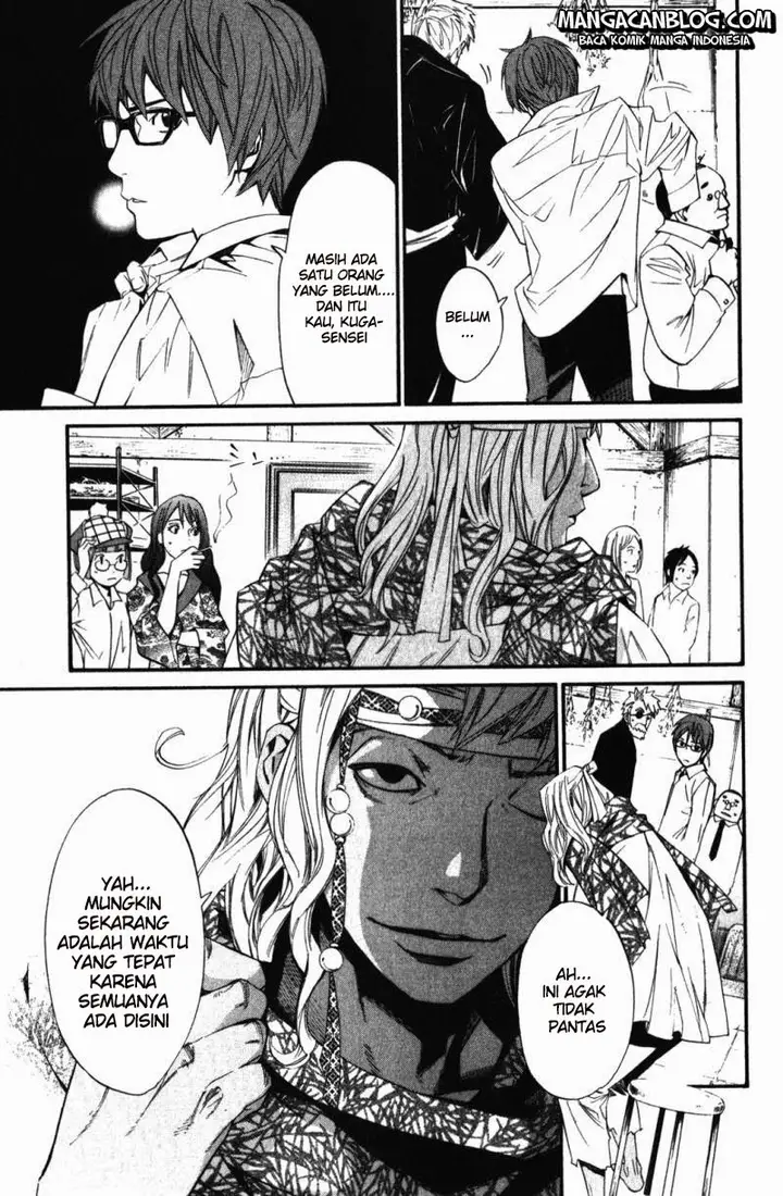 image-komik-noragami-chapter-15-31/47