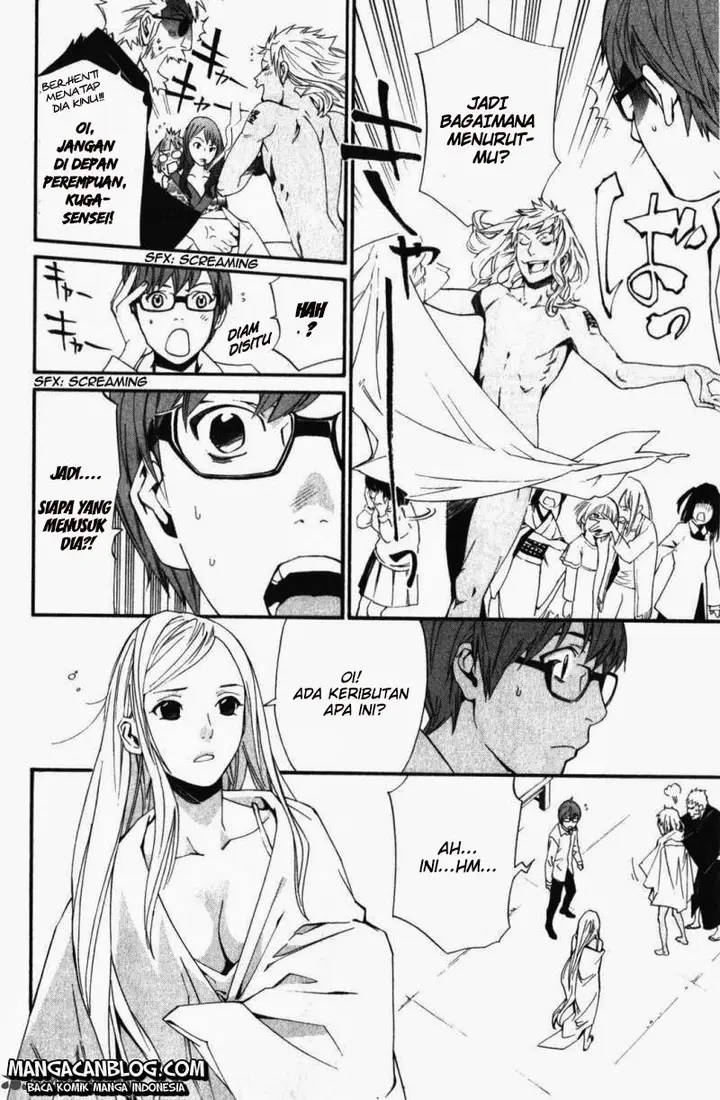 image-komik-noragami-chapter-15-32/47