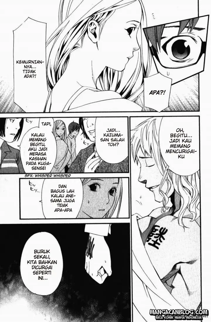 image-komik-noragami-chapter-15-33/47