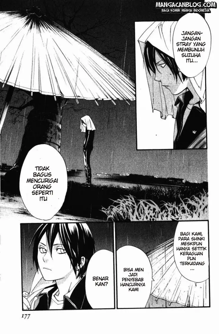 image-komik-noragami-chapter-15-35/47