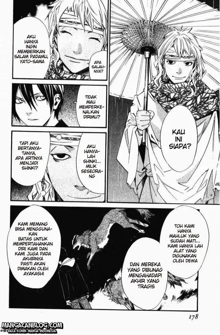 image-komik-noragami-chapter-15-36/47