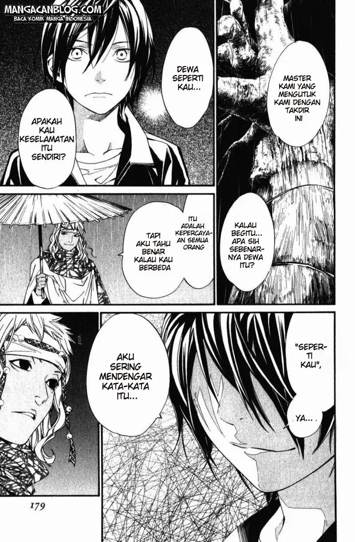 image-komik-noragami-chapter-15-37/47