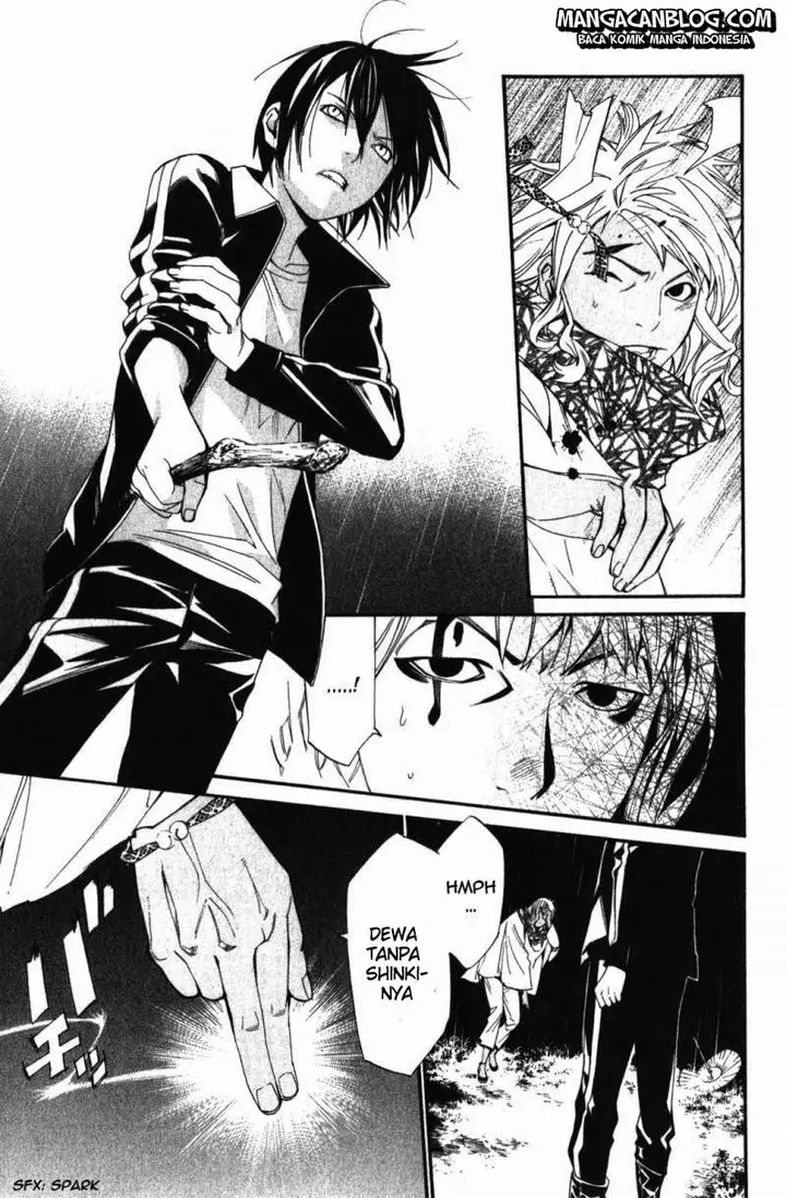 image-komik-noragami-chapter-15-39/47