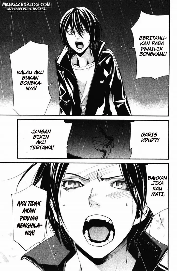 image-komik-noragami-chapter-15-45/47