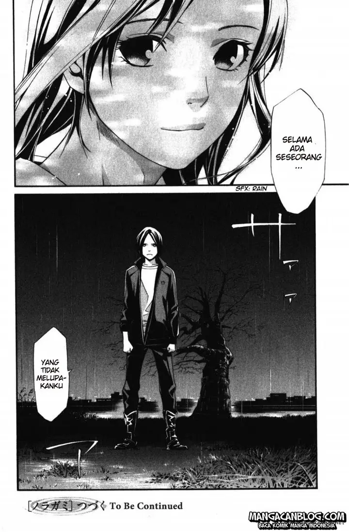 image-komik-noragami-chapter-15-46/47