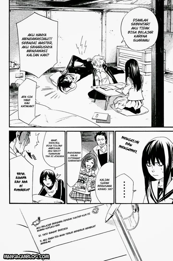 image-komik-noragami-chapter-16-12/46