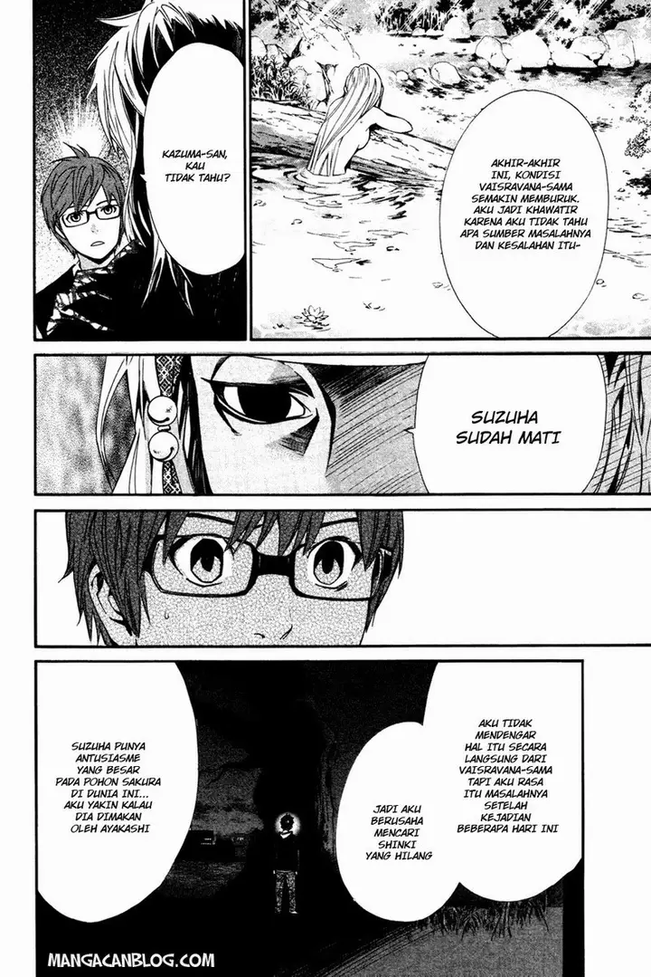 image-komik-noragami-chapter-16-16/46