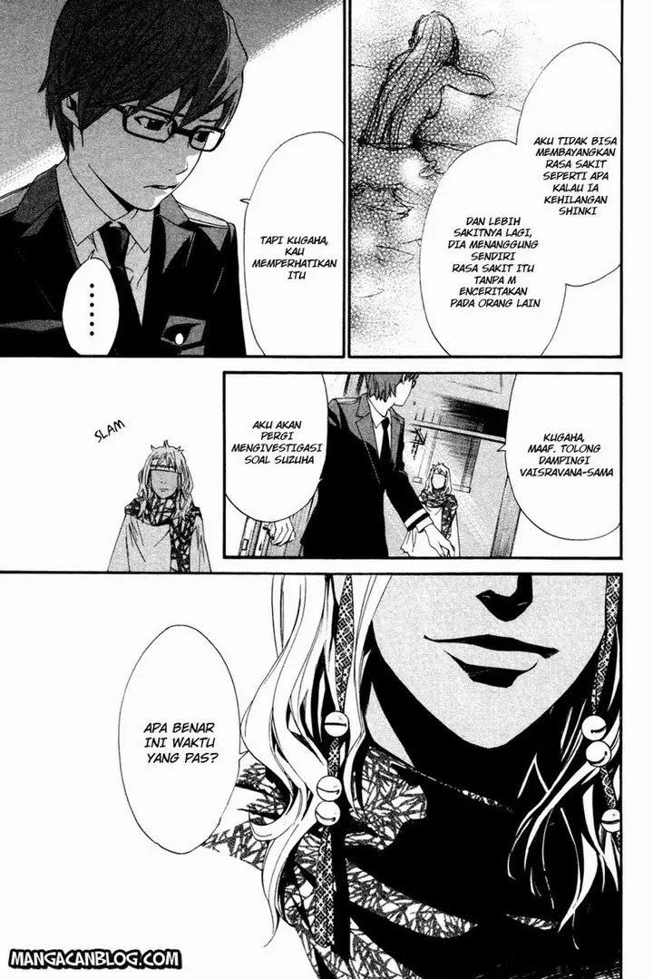 image-komik-noragami-chapter-16-17/46