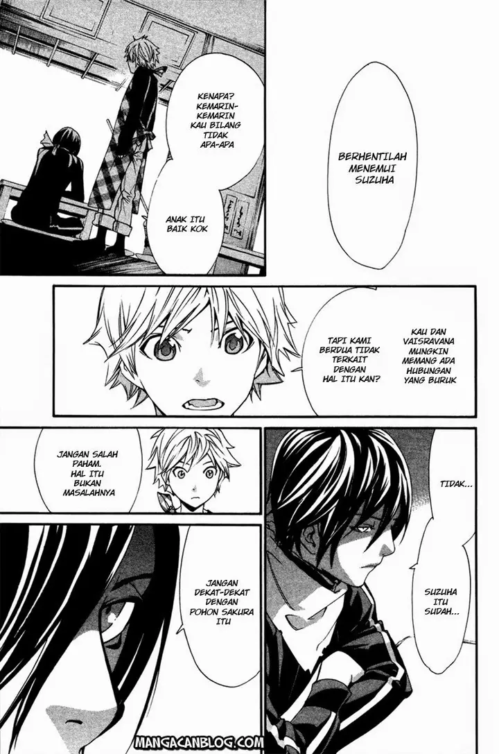 image-komik-noragami-chapter-16-19/46