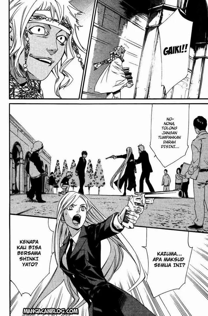 image-komik-noragami-chapter-16-33/46