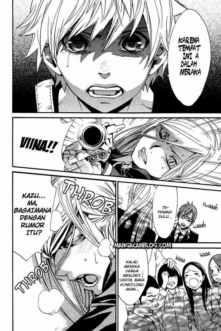 image-komik-noragami-chapter-16-37/46