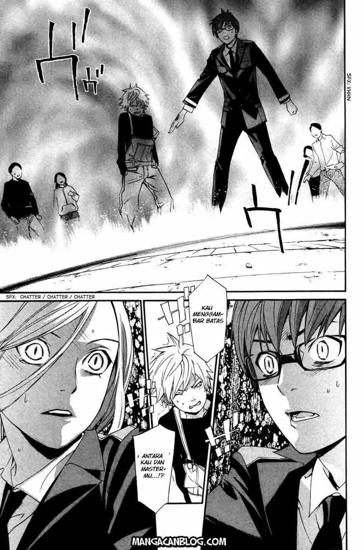 image-komik-noragami-chapter-16-40/46