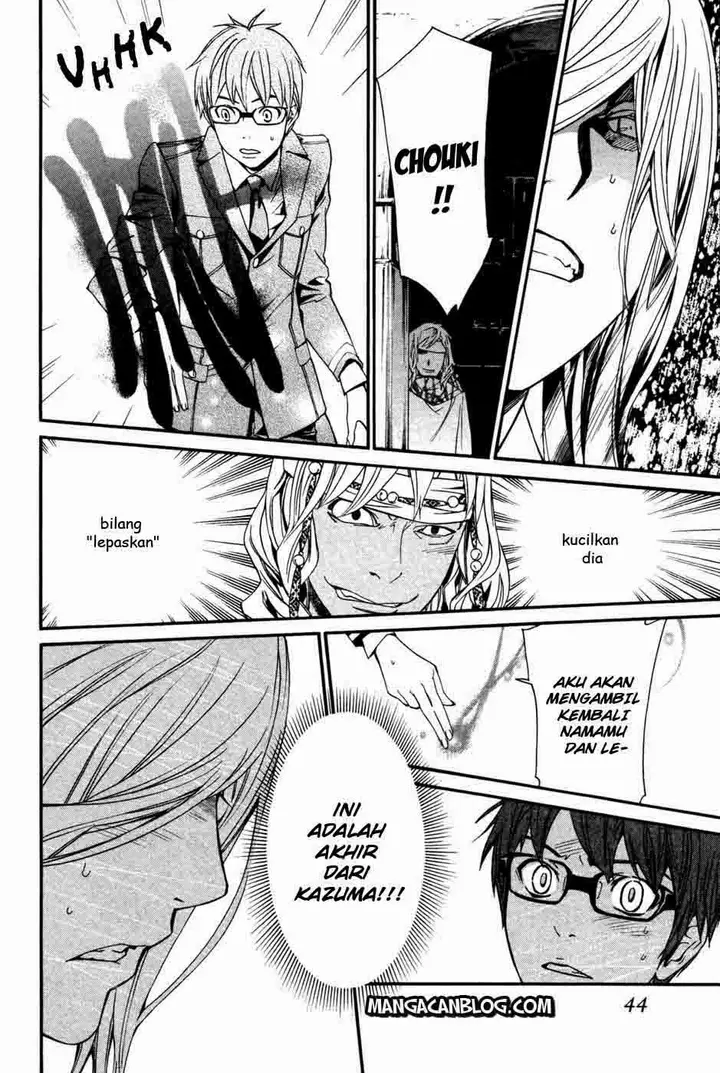 image-komik-noragami-chapter-16-41/46