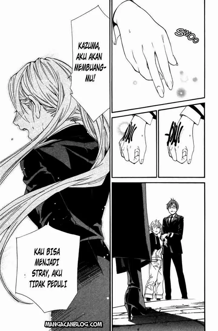 image-komik-noragami-chapter-16-42/46