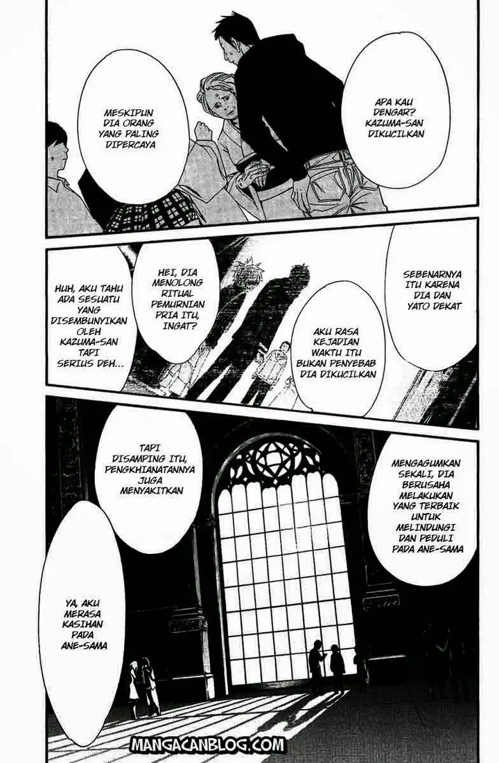 image-komik-noragami-chapter-17-0/44