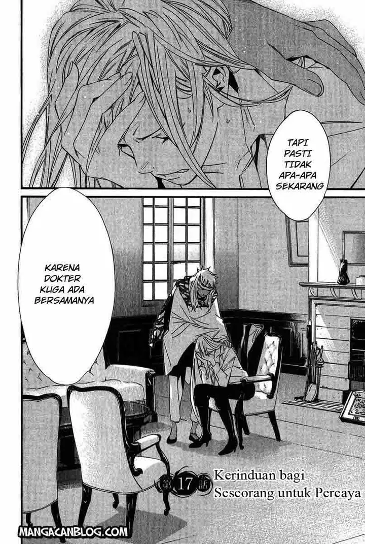 image-komik-noragami-chapter-17-1/44