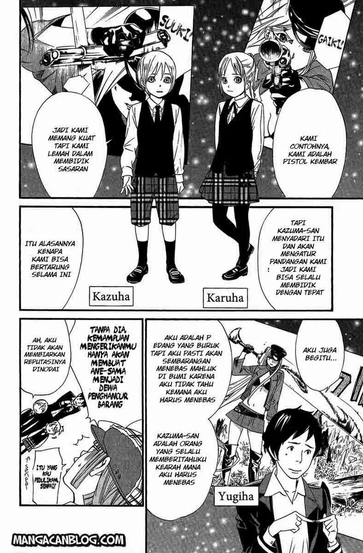 image-komik-noragami-chapter-17-3/44