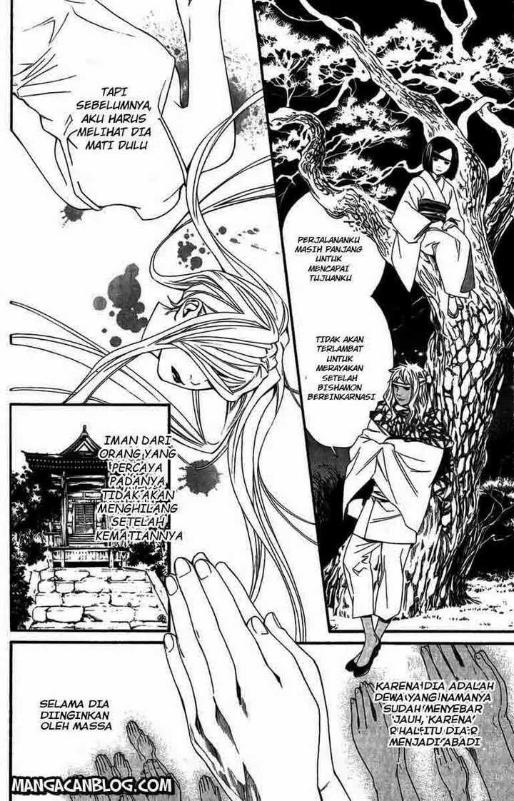 image-komik-noragami-chapter-17-7/44