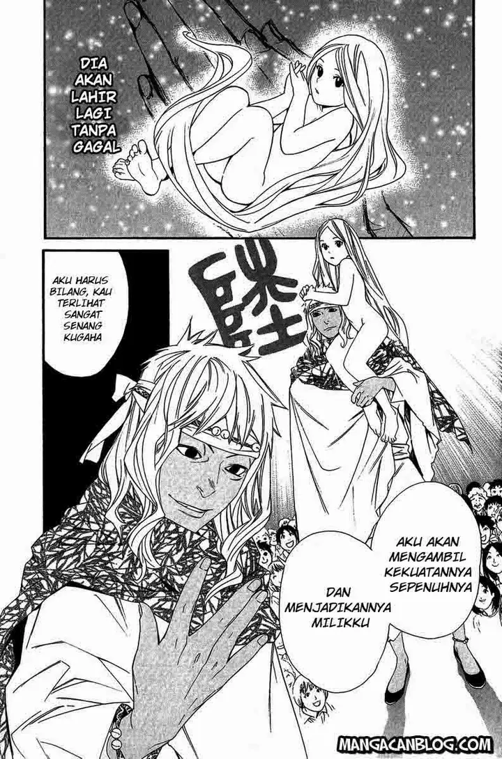 image-komik-noragami-chapter-17-8/44