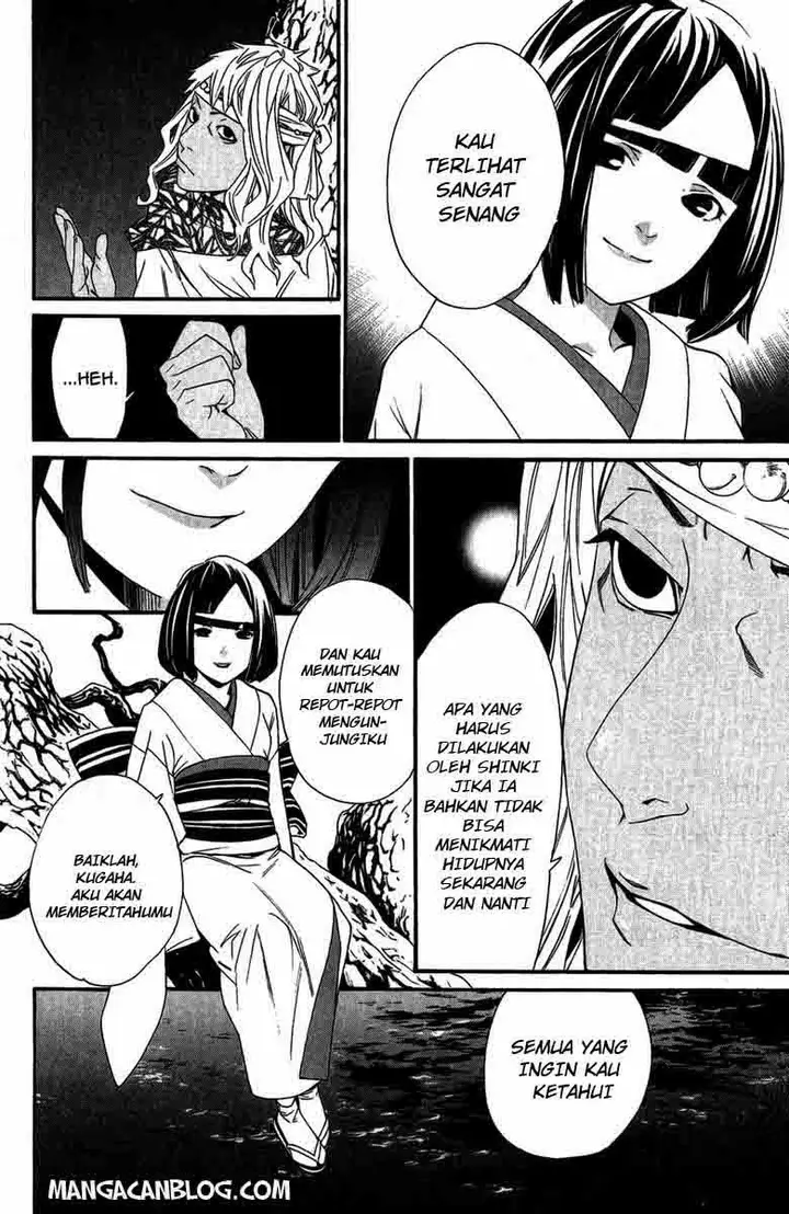 image-komik-noragami-chapter-17-9/44