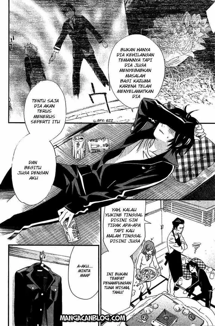 image-komik-noragami-chapter-17-11/44