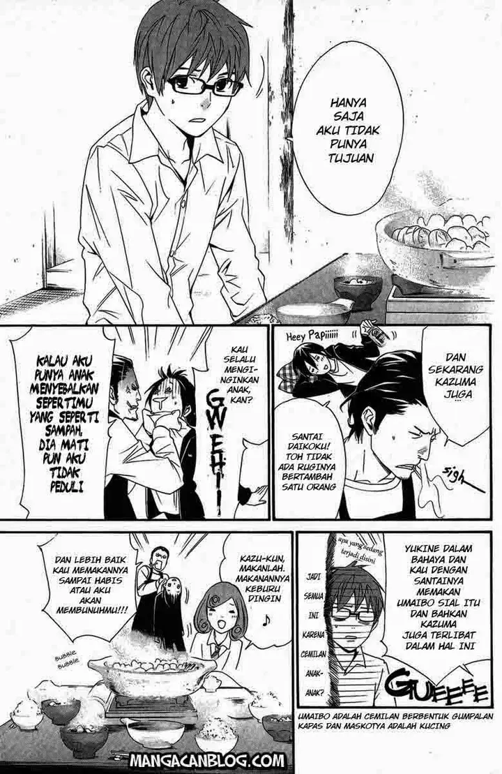 image-komik-noragami-chapter-17-12/44