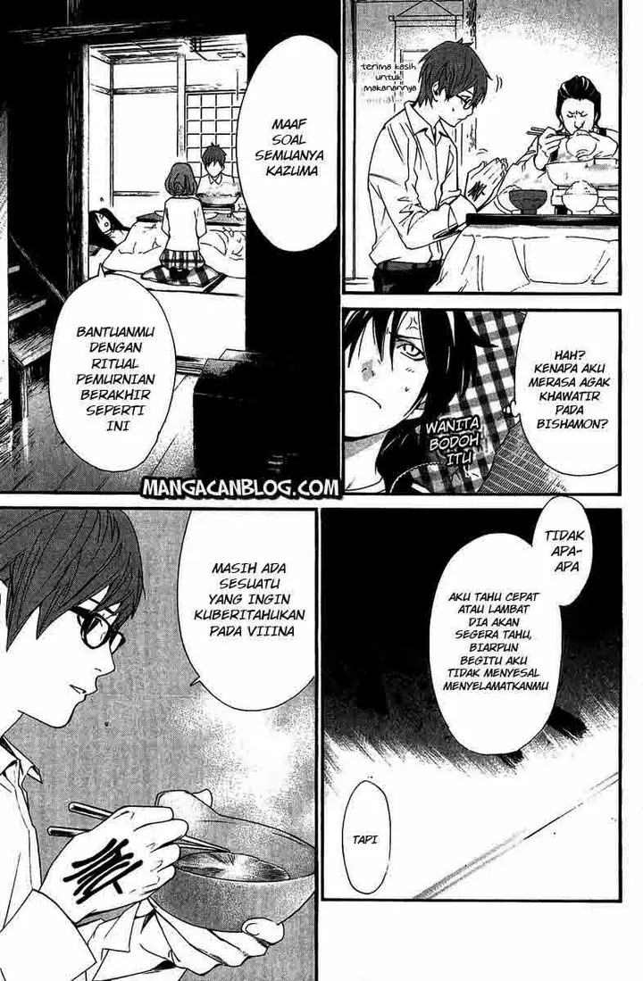 image-komik-noragami-chapter-17-14/44