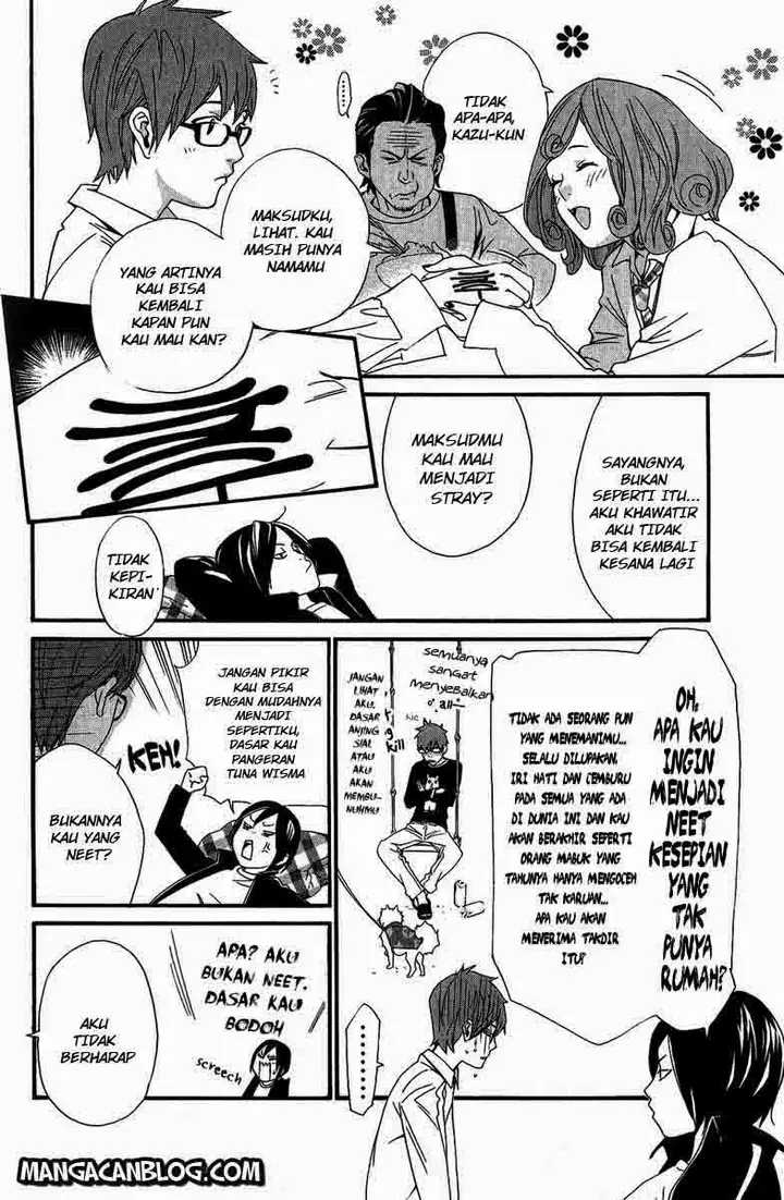 image-komik-noragami-chapter-17-15/44