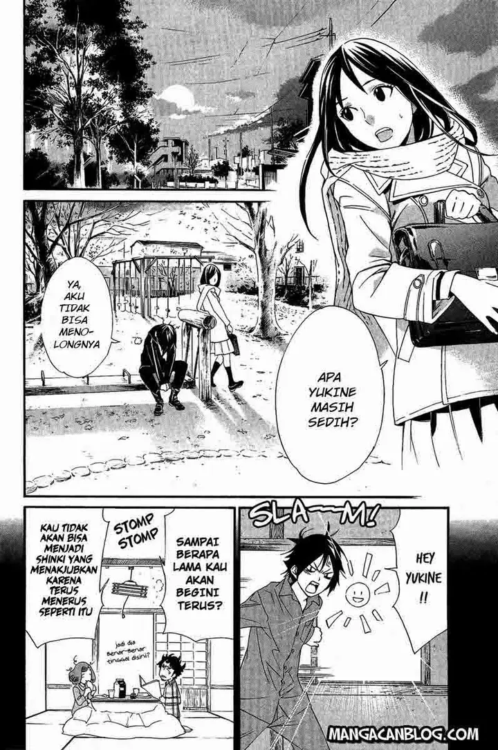 image-komik-noragami-chapter-17-19/44