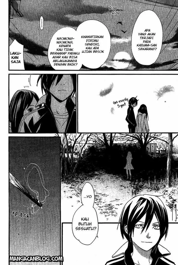 image-komik-noragami-chapter-17-21/44
