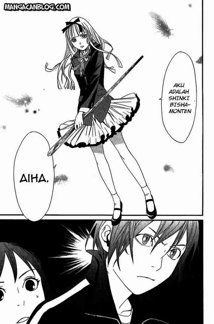 image-komik-noragami-chapter-17-22/44