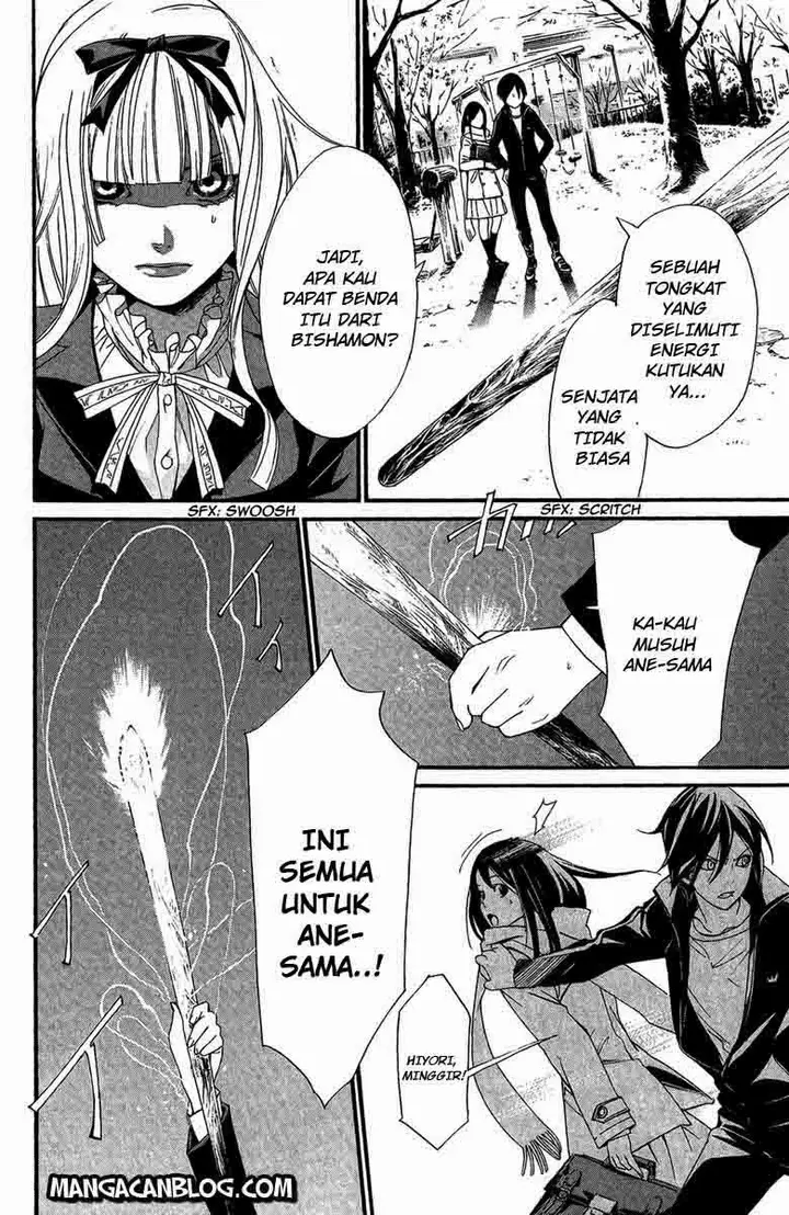 image-komik-noragami-chapter-17-23/44