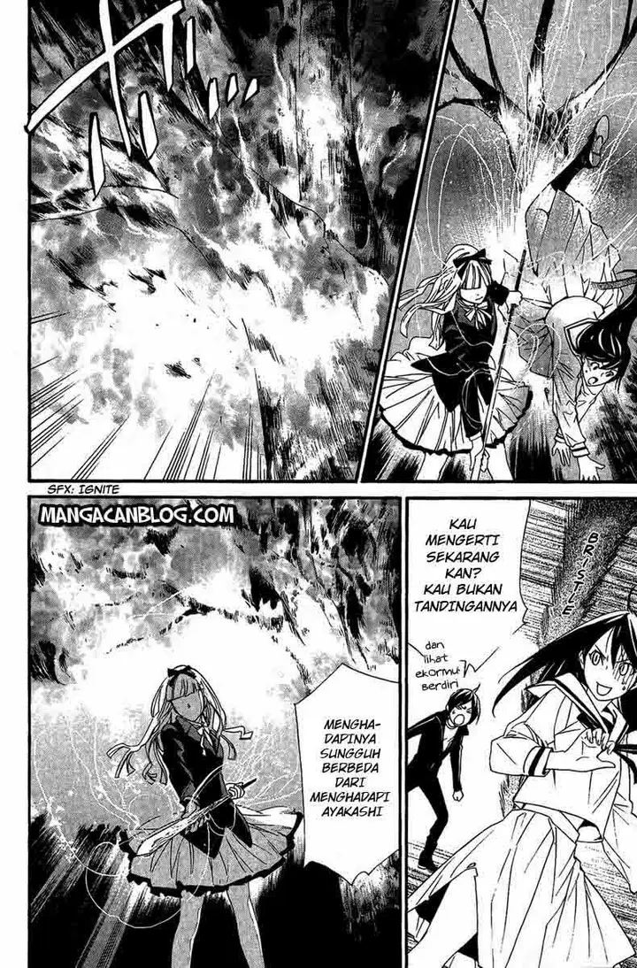 image-komik-noragami-chapter-17-27/44