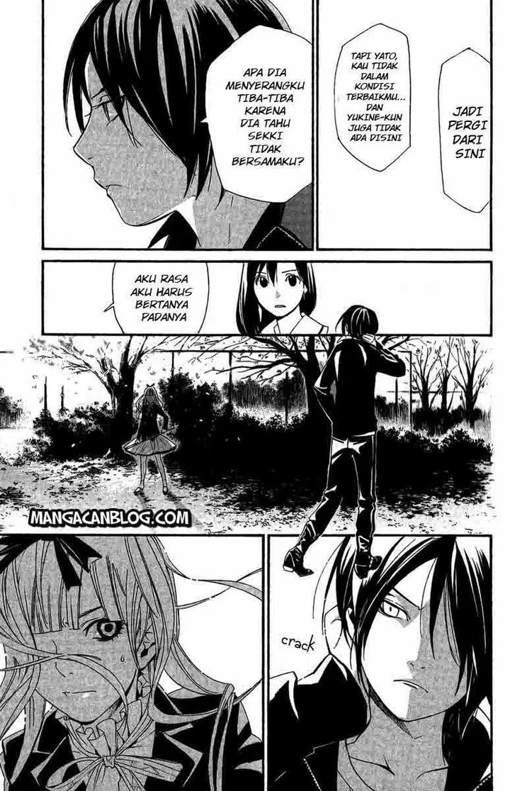 image-komik-noragami-chapter-17-28/44