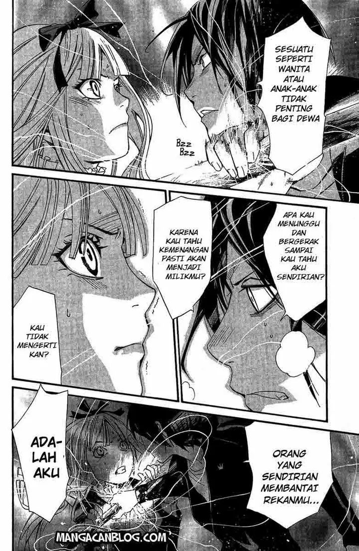 image-komik-noragami-chapter-17-31/44