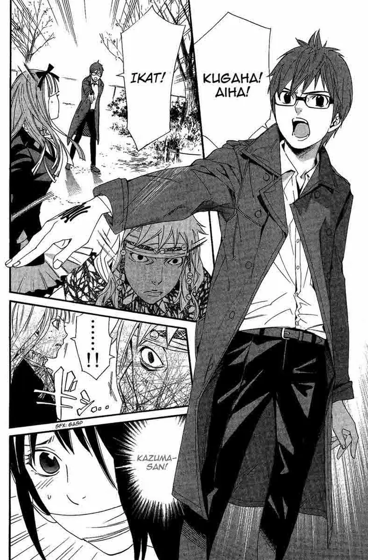 image-komik-noragami-chapter-17-37/44