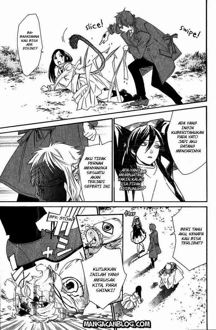 image-komik-noragami-chapter-17-38/44