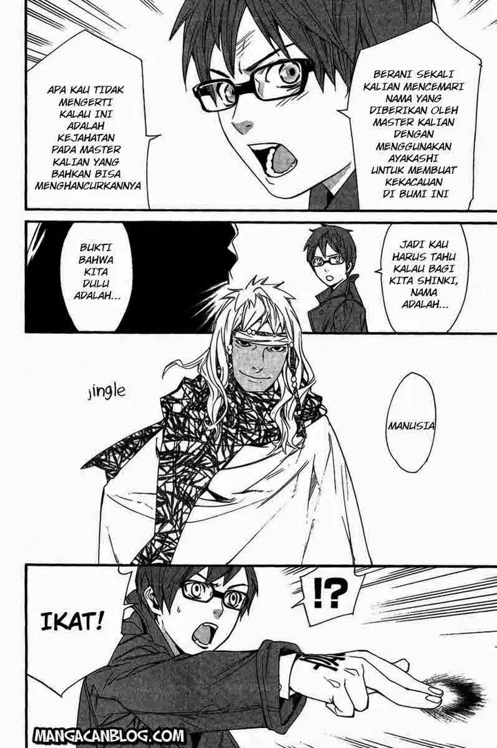 image-komik-noragami-chapter-17-39/44