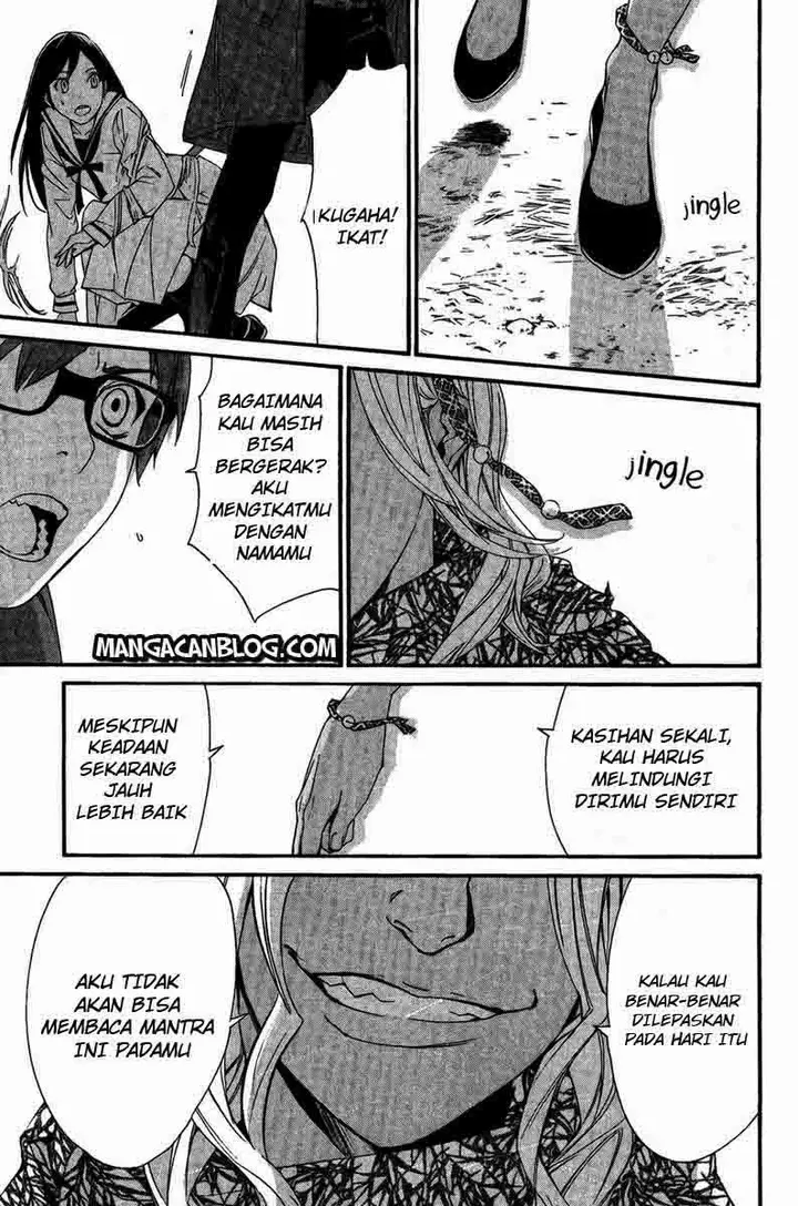 image-komik-noragami-chapter-17-40/44