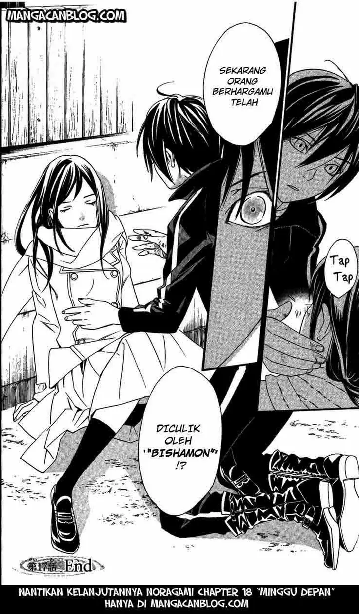 image-komik-noragami-chapter-17-43/44