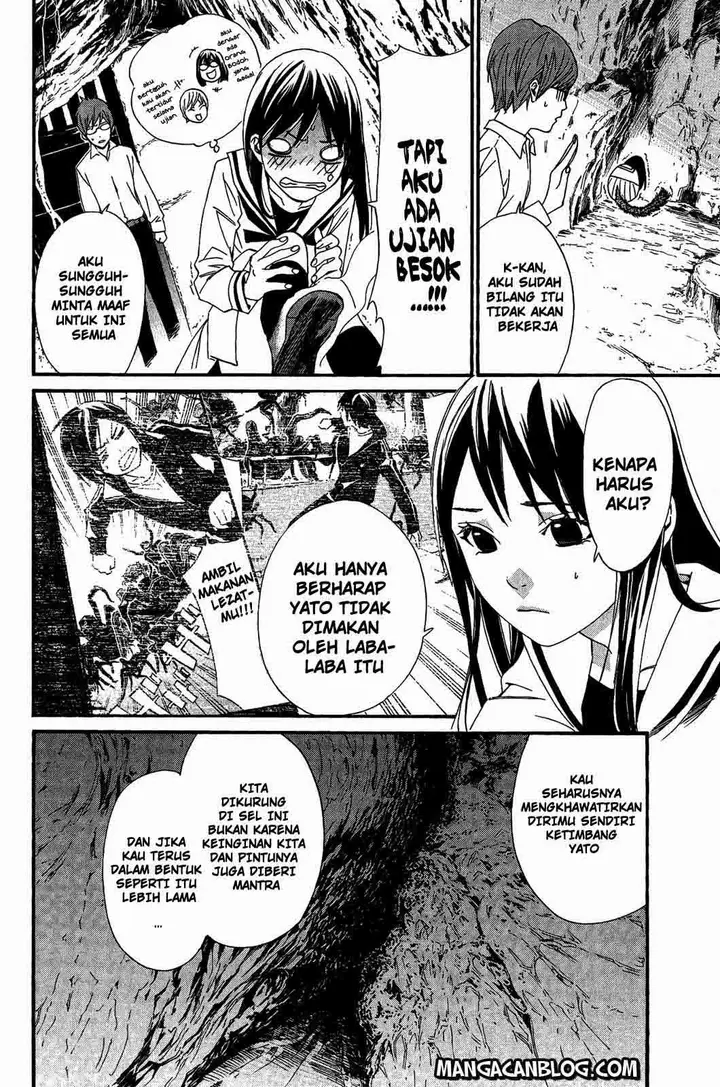 image-komik-noragami-chapter-18-5/41