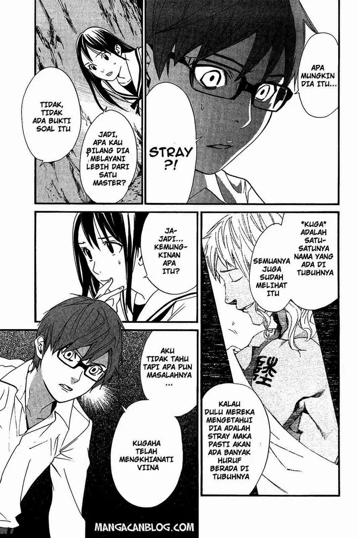 image-komik-noragami-chapter-18-8/41