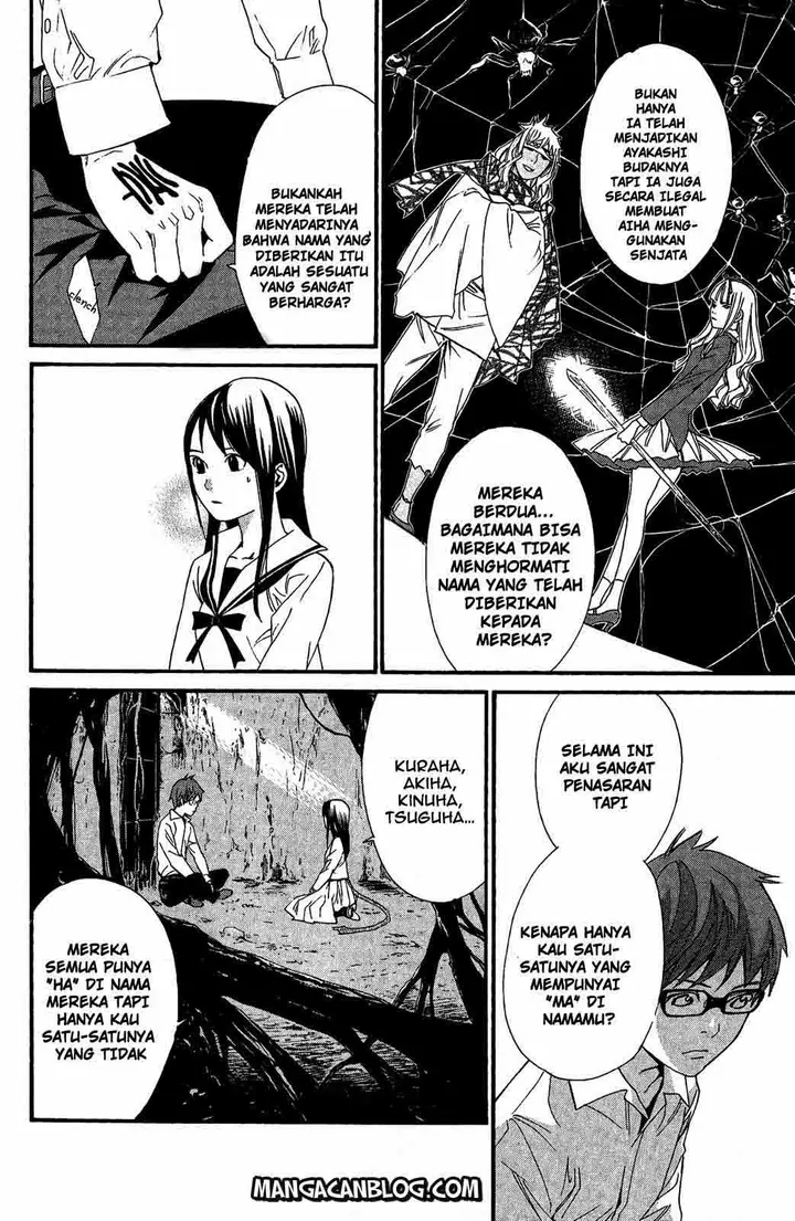 image-komik-noragami-chapter-18-9/41