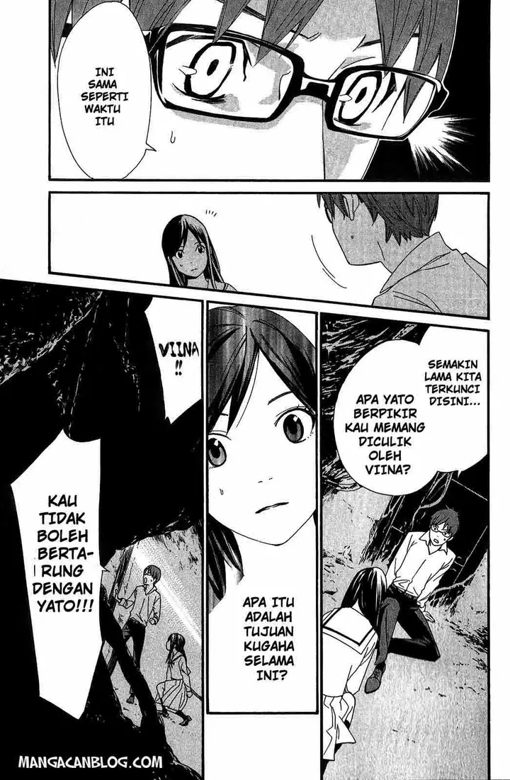 image-komik-noragami-chapter-18-15/41