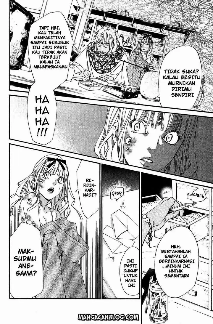 image-komik-noragami-chapter-18-20/41